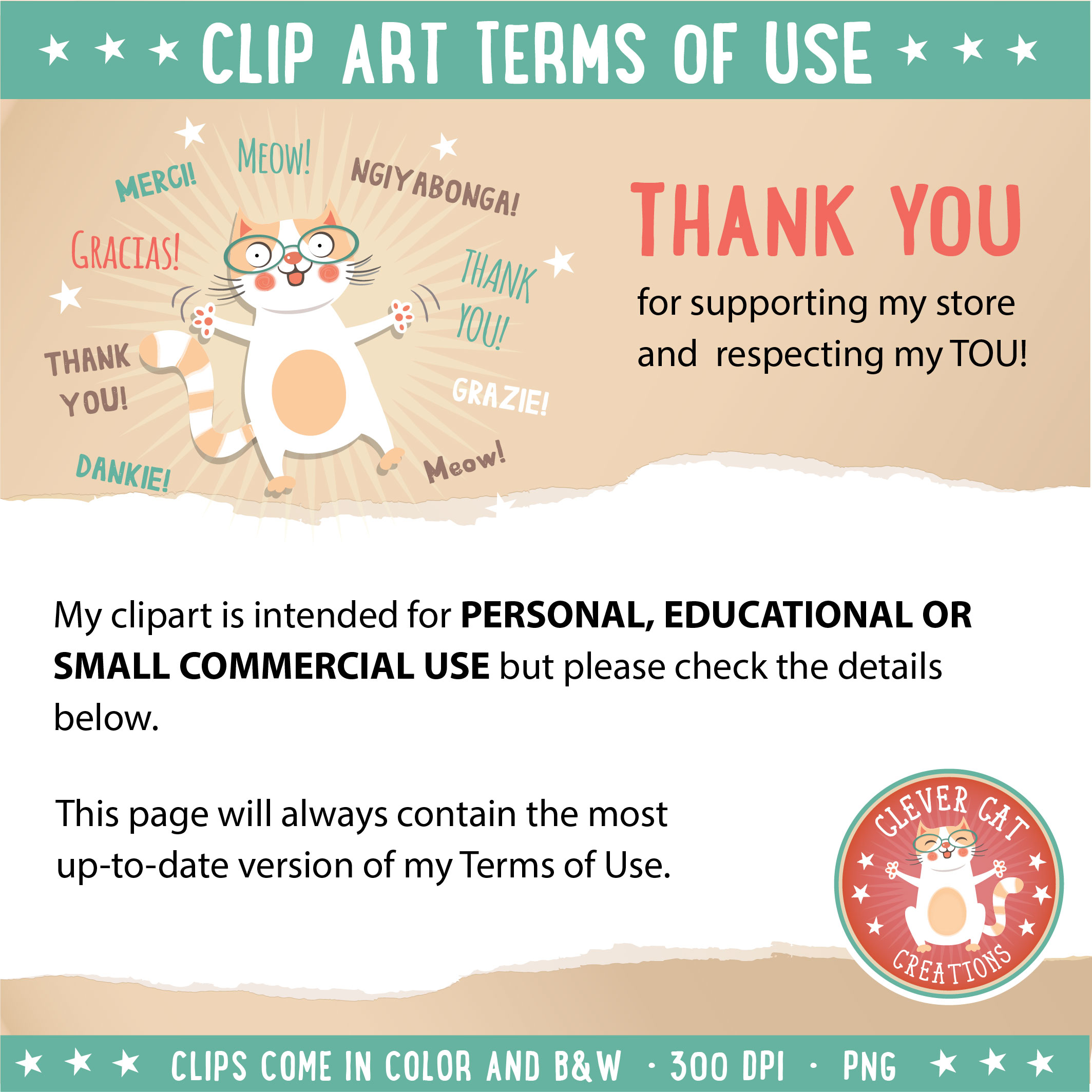 terms to know clip art