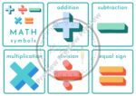 Pastel Fun Math Symbols Flashcards 1 • Teacha