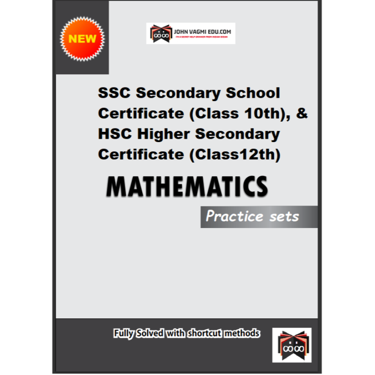 63015-white-mathematics title page