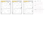 Number lines term 1 Gallery Teacha