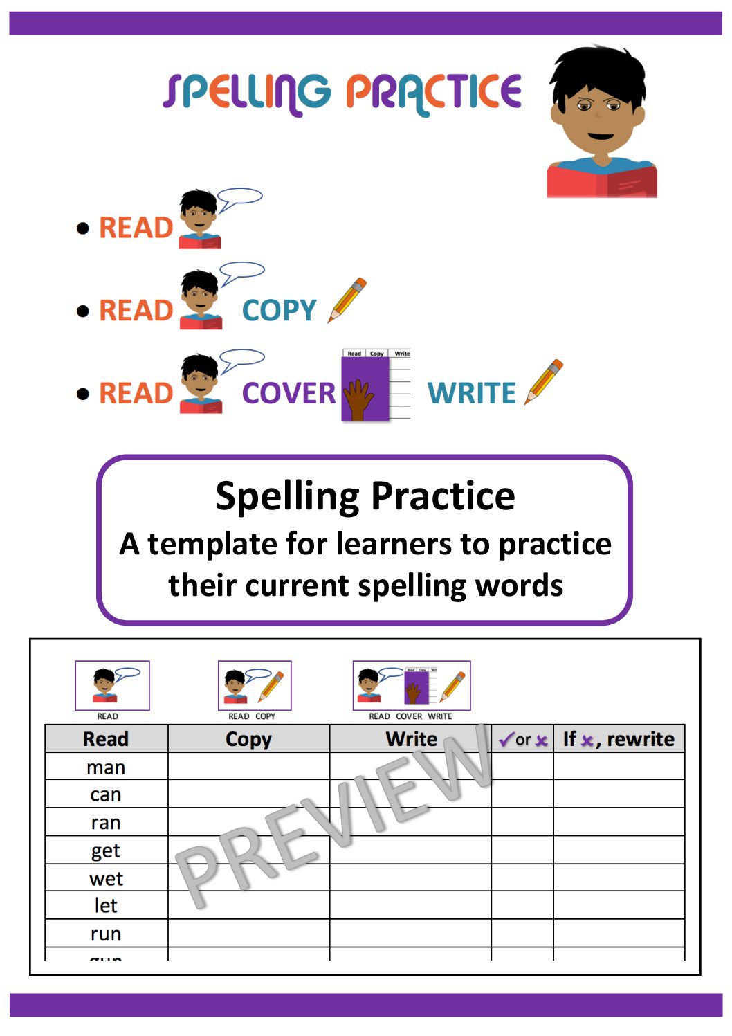 Spelling Practice Template Cover