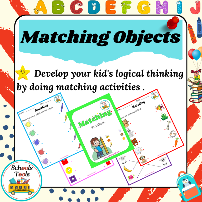 85578-Matching Objects TPT Thumbnail
