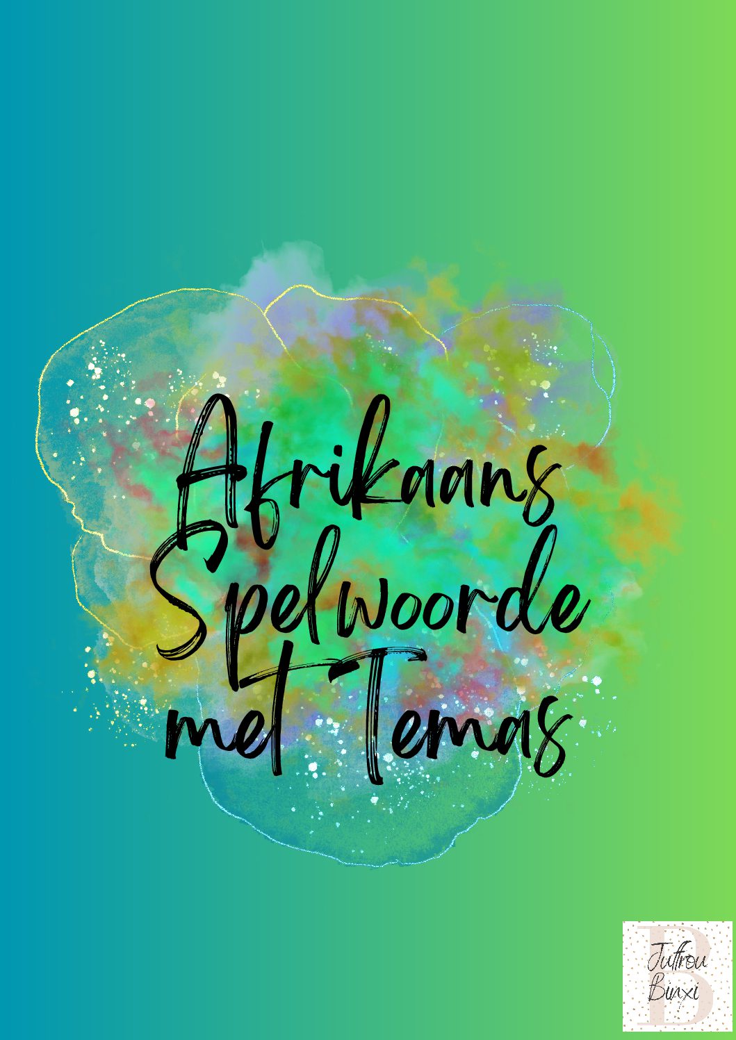 Afrikaans Spellyste (1)